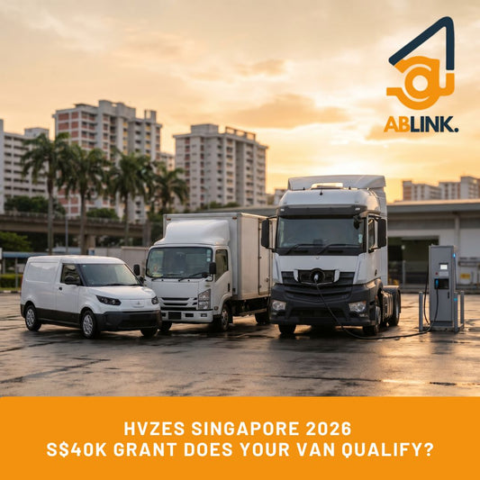 HVZES Singapore 2026