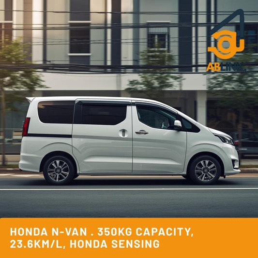 Honda N-Van Price