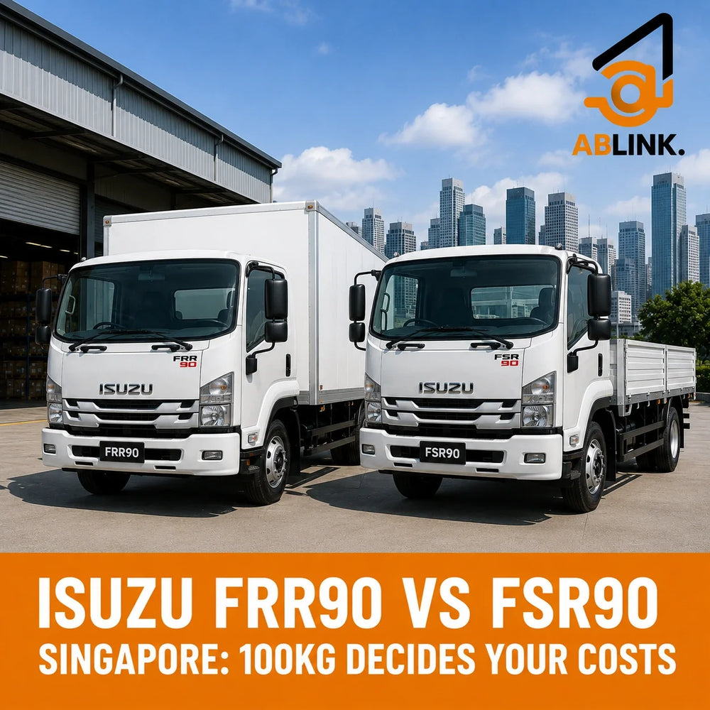 Isuzu FRR90 vs FSR90 Singapore
